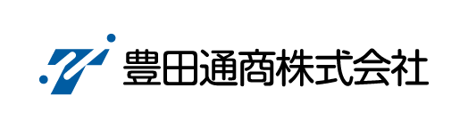 豊田通商株式会社